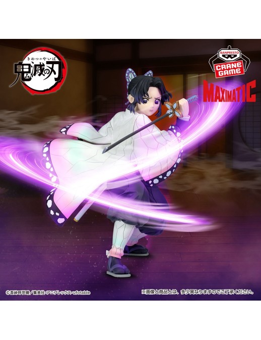 Banpresto Maximatic Demon Slayer Kimetsu No Yaiba Shinobu Kocho