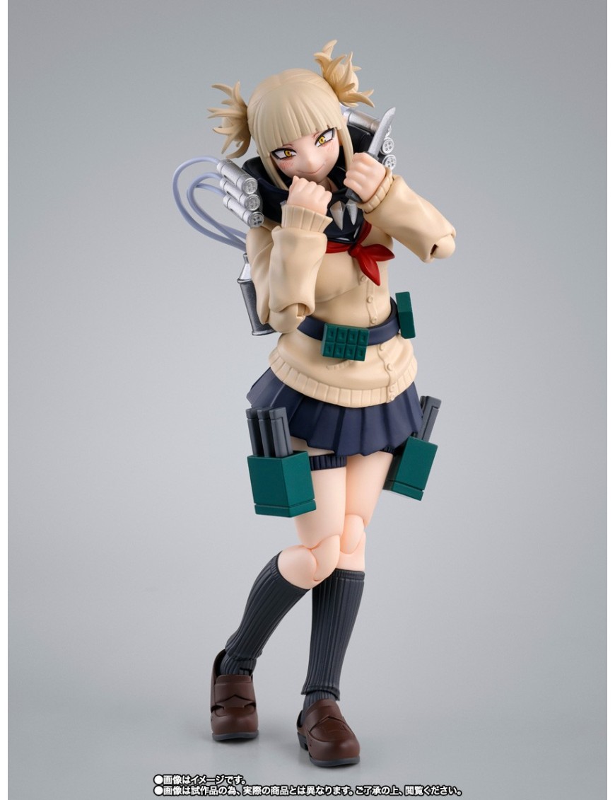 Bandai S.H. Figuarts My Hero Academia Himiko Toga Bandai S.H. Figuarts My Hero Academia Himiko Toga