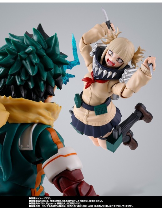 Bandai S.H. Figuarts My Hero Academia Himiko Toga