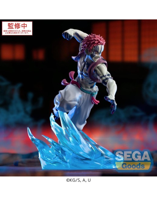Sega Xross Link Demon Slayer Kimetsu no Yaiba Akaza Infinity Castle Arc