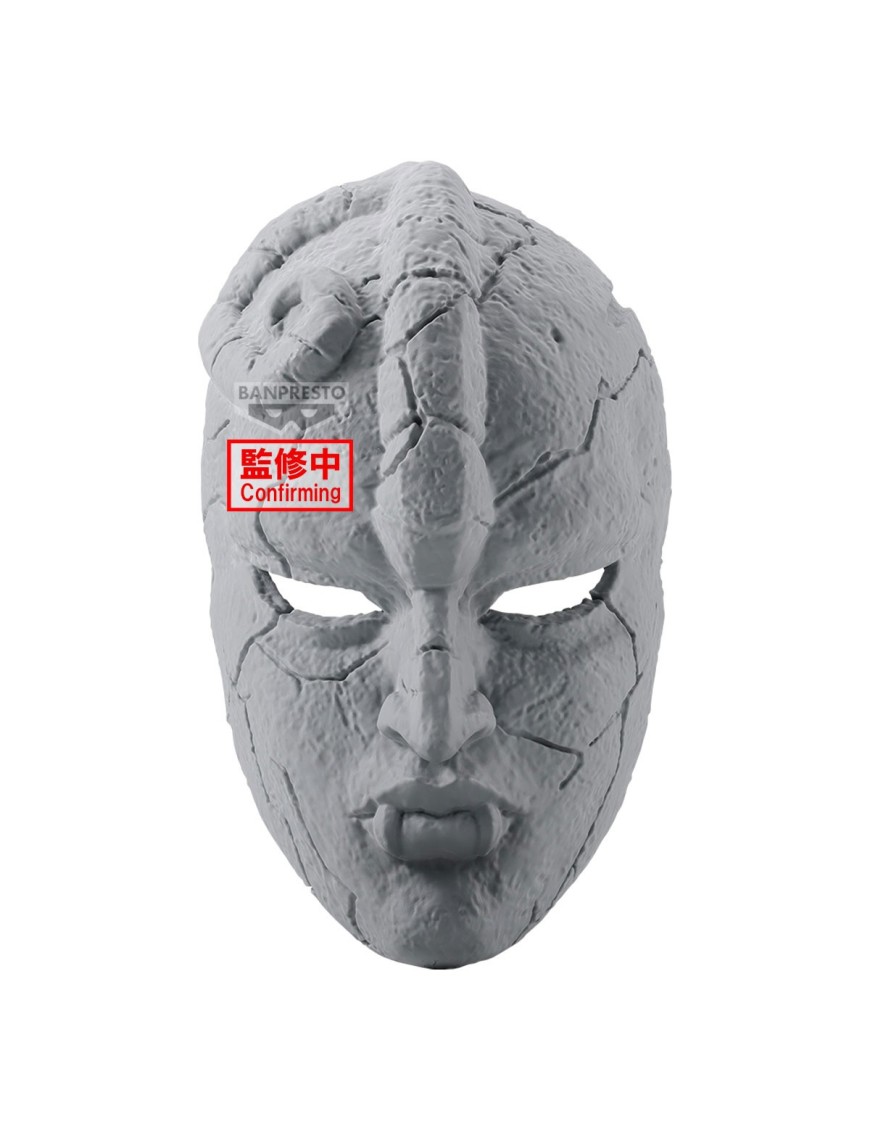 Banpresto JoJo's Bizarre Adventure Phantom Blood Stone Mask Banpresto JoJo's Bizarre Adventure Phantom Blood Stone Mask