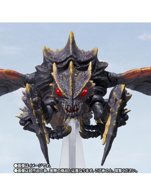 Bandai S.H. MonsterArts Godzilla VS Megaguirus Megaguirus Evolution Set