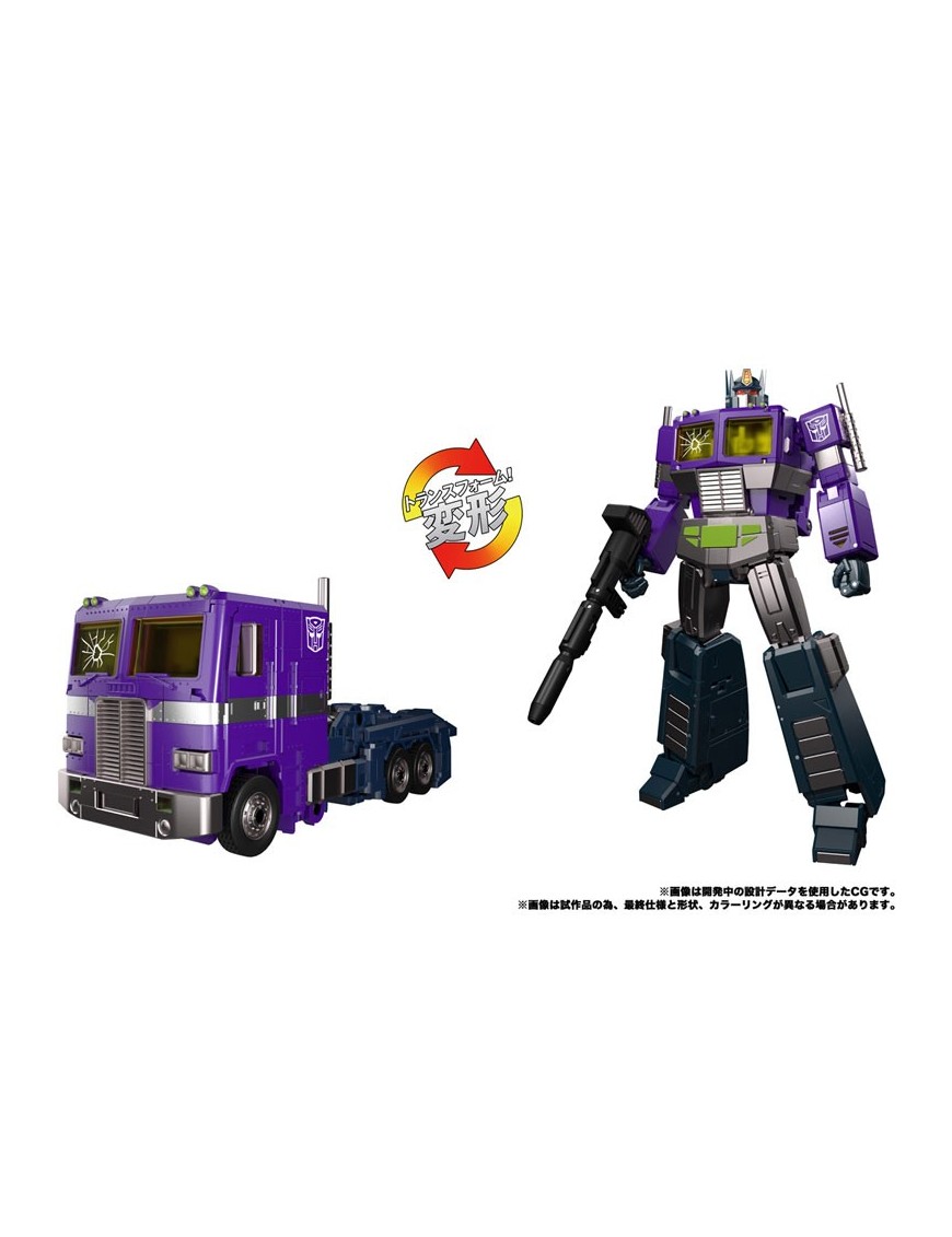 Takara Tomy Transformers Masterpiece Gattai MPG-12 Optimus Prime Shattered Glass Takara Tomy Transformers Masterpiece Gattai MPG-12 Optimus Prime Shattered Glass