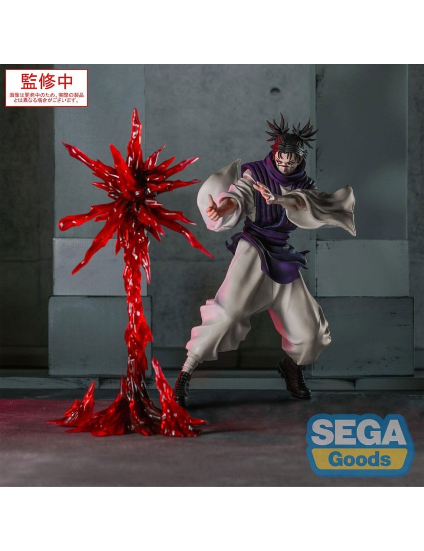 Sega Luminasta JuJutsu Kaisen Culling Game Choso Supernova Sega Luminasta JuJutsu Kaisen Culling Game Choso Supernova