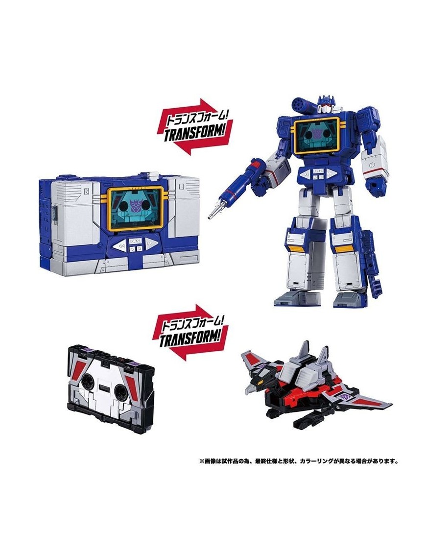 Takara Tomy Transformers Masterpiece Gattai MPG-19 Soundwave & Laserbeak Takara Tomy Transformers Masterpiece Gattai MPG-19 Soundwave & Laserbeak