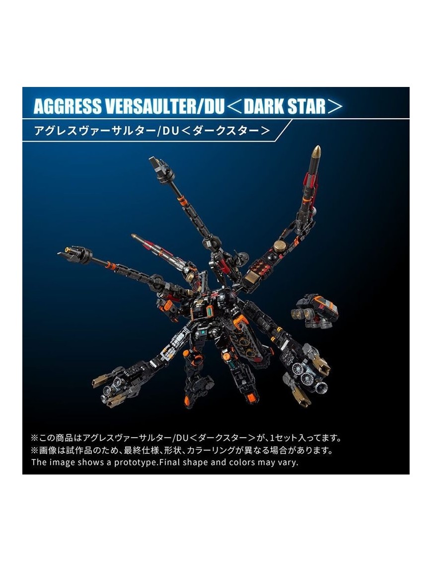 Takara Tomy Diaclone Reboot Tactical Mover Aggress Versaulter DU Dark Star Takara Tomy Diaclone Reboot Tactical Mover Aggress Versaulter DU Dark Star