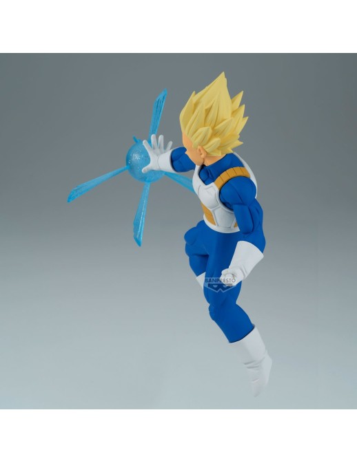 Banpresto Dragon Ball G x Materia Vegeta II