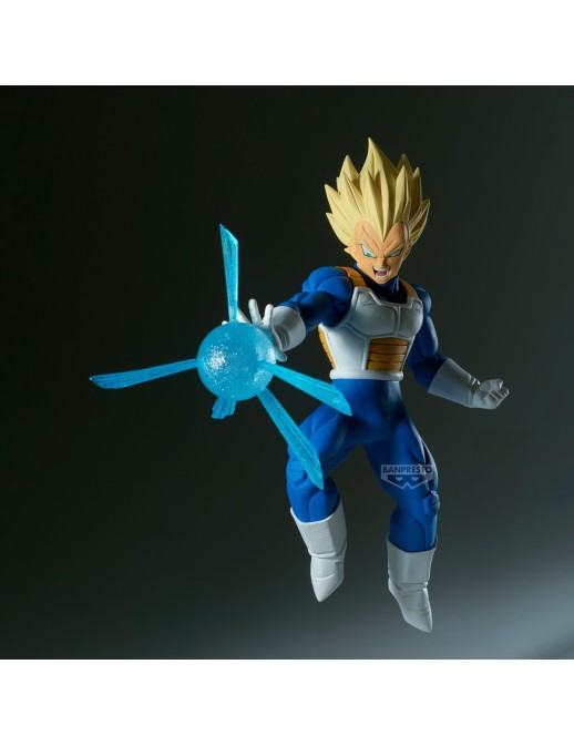 Banpresto Dragon Ball G x Materia Vegeta II