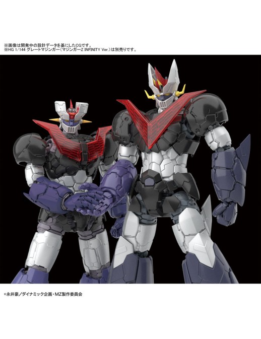 Bandai High Grade HG 1/144 Mazinger Z Infinity