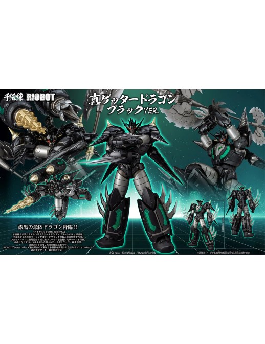 Sentinel Riobot Dynamic Characters Shin Getter Dragon Black Version