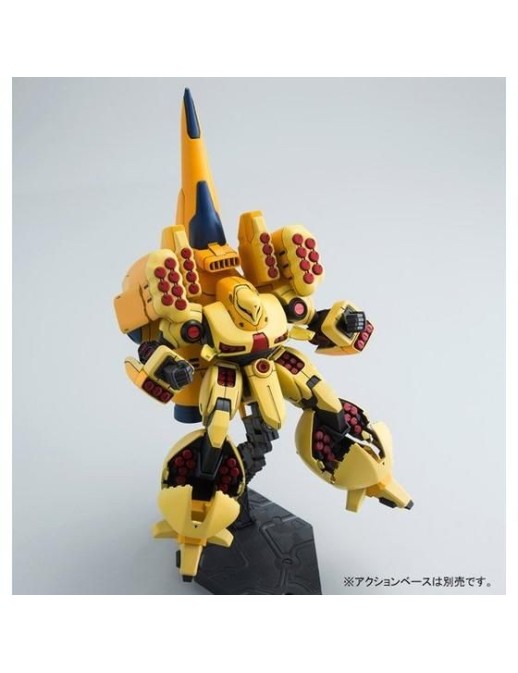 P-Bandai High Grade HGUC 1/144 Mobile Suit Gundam AMX-102 Zssa P-Bandai High Grade HGUC 1/144 Mobile Suit Gundam AMX-102 Zssa