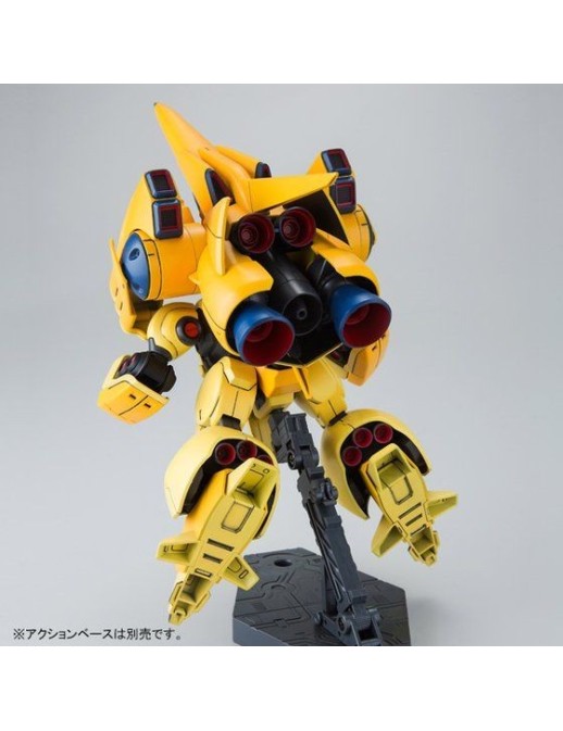 P-Bandai High Grade HGUC 1/144 Mobile Suit Gundam AMX-102 Zssa P-Bandai High Grade HGUC 1/144 Mobile Suit Gundam AMX-102 Zssa