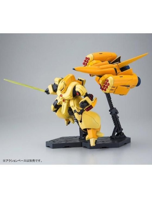 P-Bandai High Grade HGUC 1/144 Mobile Suit Gundam AMX-102 Zssa P-Bandai High Grade HGUC 1/144 Mobile Suit Gundam AMX-102 Zssa