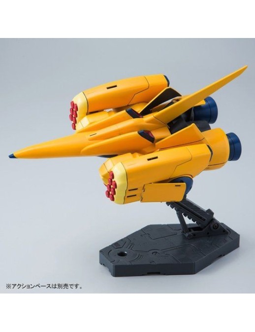 P-Bandai High Grade HGUC 1/144 Mobile Suit Gundam AMX-102 Zssa P-Bandai High Grade HGUC 1/144 Mobile Suit Gundam AMX-102 Zssa