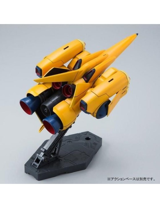 P-Bandai High Grade HGUC 1/144 Mobile Suit Gundam AMX-102 Zssa P-Bandai High Grade HGUC 1/144 Mobile Suit Gundam AMX-102 Zssa