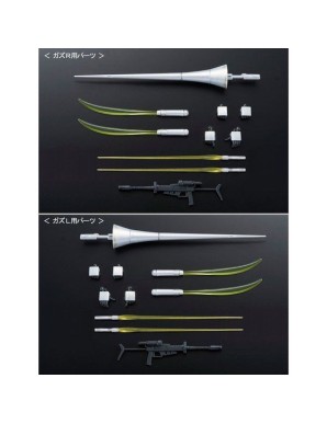 P-Bandai High Grade HGUC 1/144 Mobile Suit Gundam AMX-117R Gaz-R AMX-117L Gaz-L