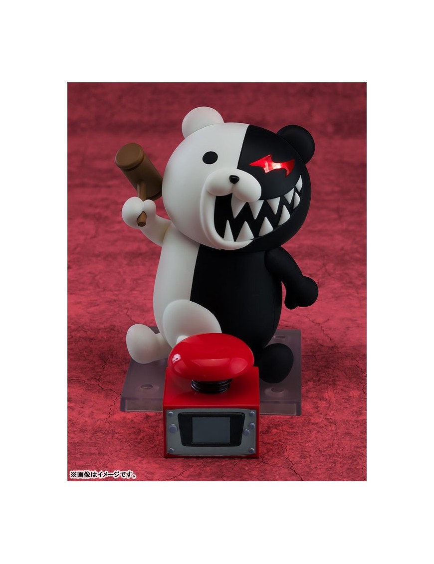 Good Smile Company Nendoroid Danganronpa 1,2 Reload Monokuma 2.0 Good Smile Company Nendoroid Danganronpa 1,2 Reload Monokuma 2.0