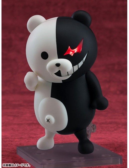 Good Smile Company Nendoroid Danganronpa 1,2 Reload Monokuma 2.0 Good Smile Company Nendoroid Danganronpa 1,2 Reload Monokuma 2.0