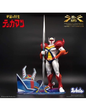 Shohoriku Tekkaman: The Space Knight 50th Anniversary Tekkaman Limited Edition