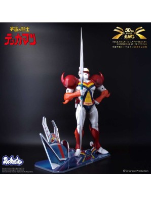 Shohoriku Tekkaman: The Space Knight 50th Anniversary Tekkaman Limited Edition