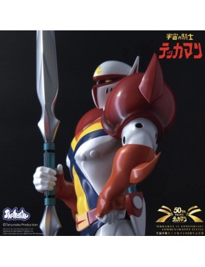 Shohoriku Tekkaman: The Space Knight 50th Anniversary Tekkaman Limited Edition