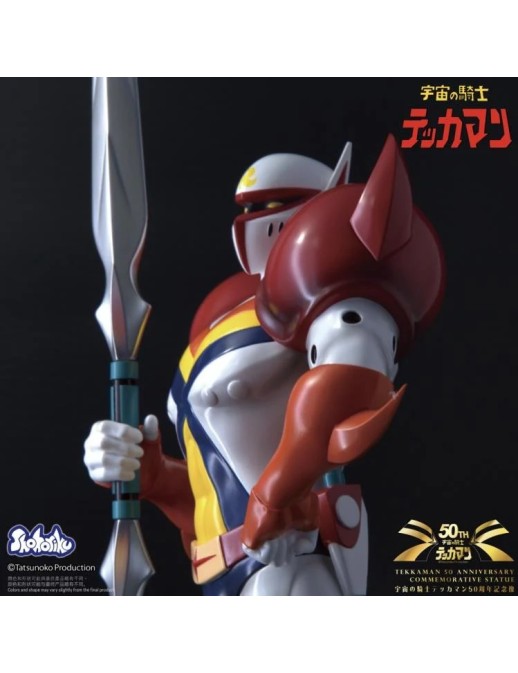 Shohoriku Tekkaman: The Space Knight 50th Anniversary Tekkaman Limited Edition Shohoriku Tekkaman: The Space Knight 50th Anniversary Tekkaman Limited Edition