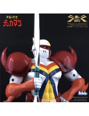 Shohoriku Tekkaman: The Space Knight 50th Anniversary Tekkaman Limited Edition