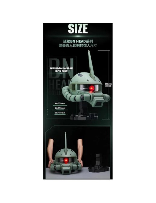 Bandai BN Head Collection Vol.4 Mobile Suit Gundam MS-06F Zaku II Head Sculpt