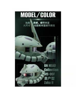 Bandai BN Head Collection Vol.4 Mobile Suit Gundam MS-06F Zaku II Head Sculpt
