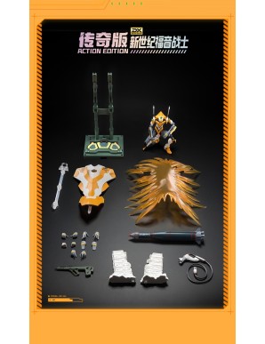 Blokees Action Edition Neon Genesis Evangelion Proto Type 00