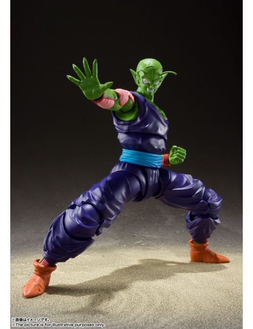 Bandai S.H. Figuarts Dragon Ball Z Piccolo Prideful Namekian