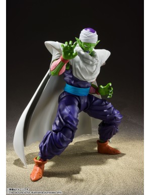 Bandai S.H. Figuarts Dragon Ball Z Piccolo Prideful Namekian
