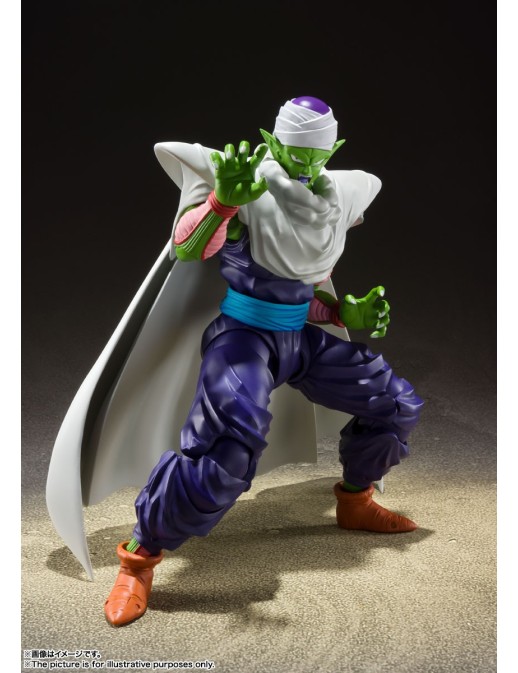 Bandai S.H. Figuarts Dragon Ball Z Piccolo Prideful Namekian