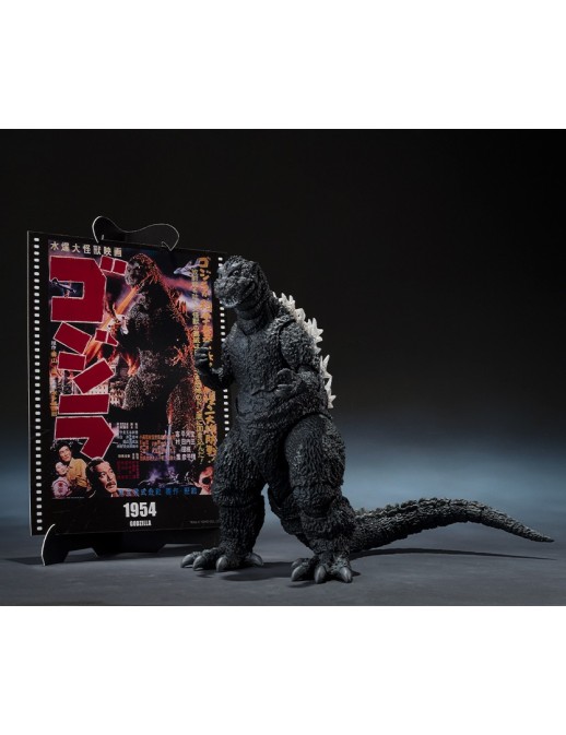 Bandai S.H. MonsterArts Godzilla 1954 Movie Graphic Plus