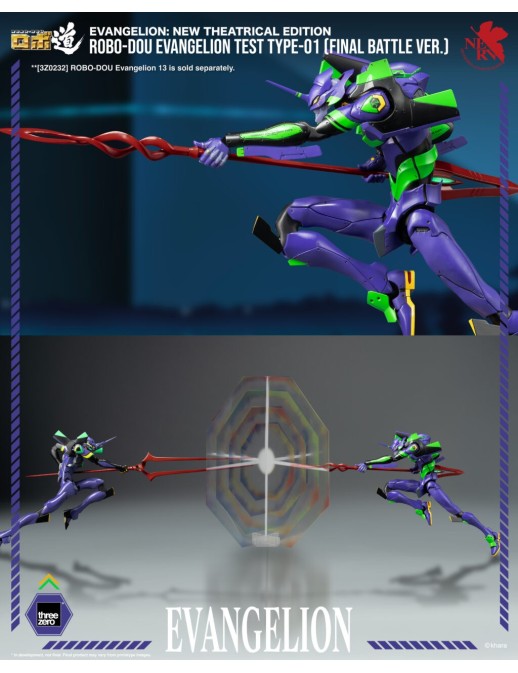 Threezero Robo-Dou Evangelion: New Theatrical Edition Evangelion Test Type-01 Final Battle Version