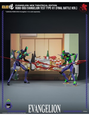 Threezero Robo-Dou Evangelion: New Theatrical Edition Evangelion Test Type-01 Final Battle Version