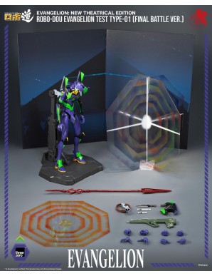 Threezero Robo-Dou Evangelion: New Theatrical Edition Evangelion Test Type-01 Final Battle Version