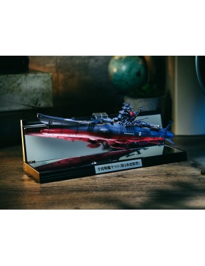 Bandai Kikan Taizen Space Battleship Yamato 3199 Space Battleship Yamato Third Remodeling Type