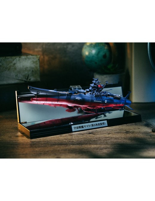 Bandai Kikan Taizen Space Battleship Yamato 3199 Space Battleship Yamato Third Remodeling Type