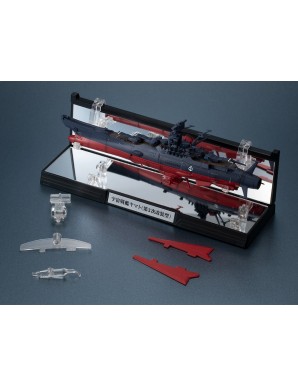 Bandai Kikan Taizen Space Battleship Yamato 3199 Space Battleship Yamato Third Remodeling Type