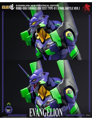 Threezero Robo-Dou Evangelion: New Theatrical Edition Evangelion Test Type-01 Final Battle Version