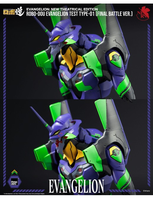 Threezero Robo-Dou Evangelion: New Theatrical Edition Evangelion Test Type-01 Final Battle Version