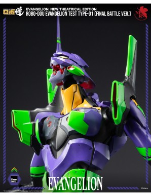 Threezero Robo-Dou Evangelion: New Theatrical Edition Evangelion Test Type-01 Final Battle Version