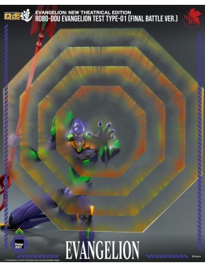 Threezero Robo-Dou Evangelion: New Theatrical Edition Evangelion Test Type-01 Final Battle Version