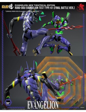 Threezero Robo-Dou Evangelion: New Theatrical Edition Evangelion Test Type-01 Final Battle Version