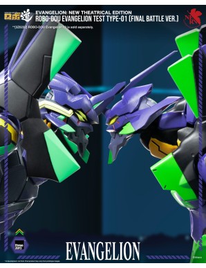 Threezero Robo-Dou Evangelion: New Theatrical Edition Evangelion Test Type-01 Final Battle Version