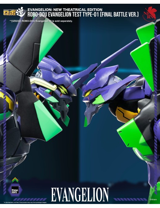 Threezero Robo-Dou Evangelion: New Theatrical Edition Evangelion Test Type-01 Final Battle Version