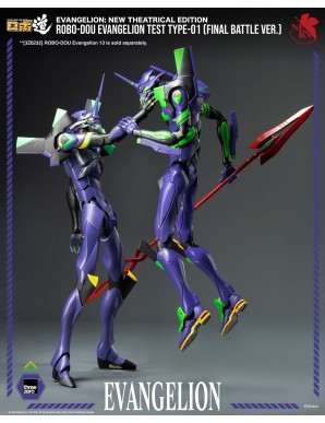 Threezero Robo-Dou Evangelion: New Theatrical Edition Evangelion Test Type-01 Final Battle Version