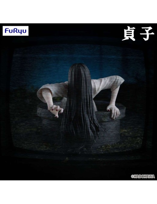 Furyu Noodle Stopper Sadako