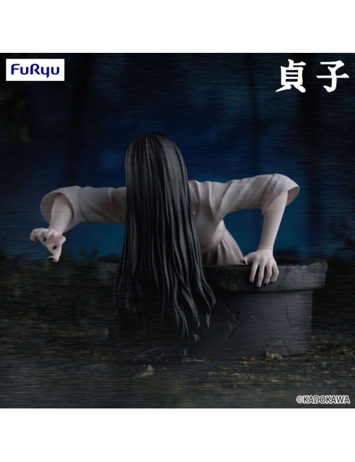 Furyu Noodle Stopper Sadako